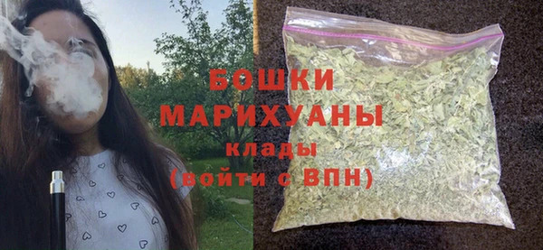 меф Заводоуковск