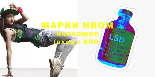 прущие крисы Заволжье