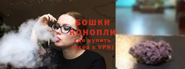 прущие крисы Заволжье