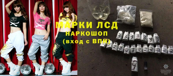 меф Заводоуковск