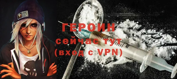 прущие крисы Заволжье