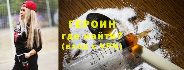 прущие крисы Заволжье