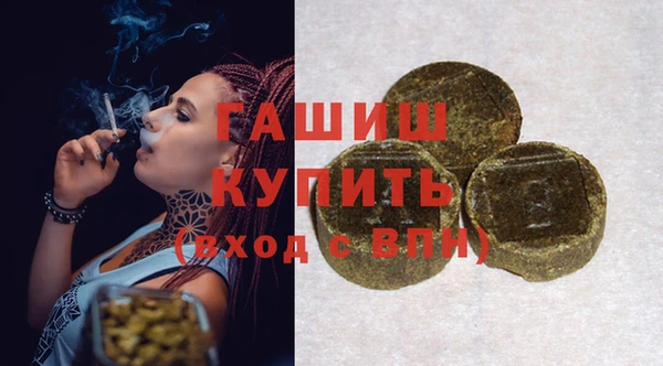 MDMA Premium VHQ Яранск