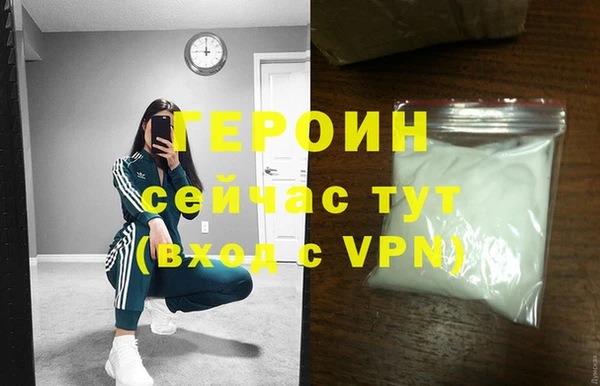 MDMA Premium VHQ Яранск