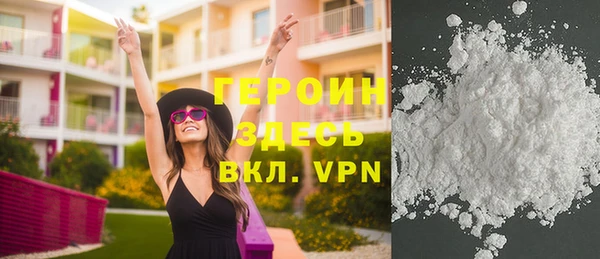 прущие крисы Заволжье