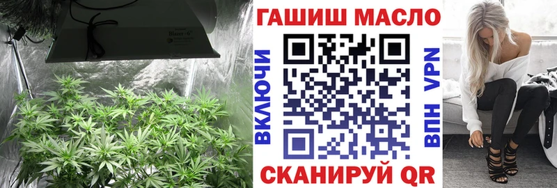 Дистиллят ТГК жижа  Щёлково 